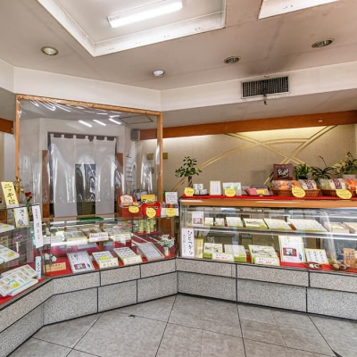 挽茶 饅頭 (30個入り) 