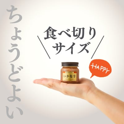 独身貴族(8本)_HD013-057
