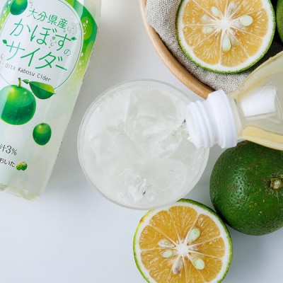 かぼすのサイダー (495ml×24本) 