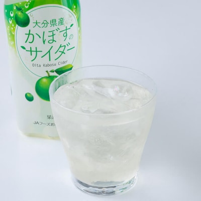 かぼすのサイダー (495ml×24本) 