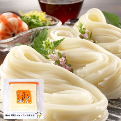稲庭古来うどん　2,400gチャック付・つゆ付[B5-1403]