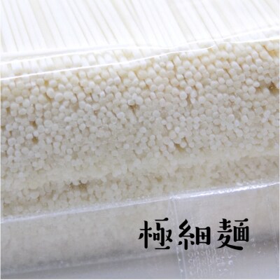 稲庭古来そうめん　ST-30紙箱入り[B1-1403]