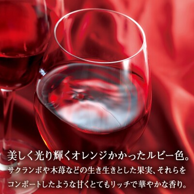 ピノ・ノワール プライベート・リザーブ2021_1本【キャメルファーム】_Y020-0695