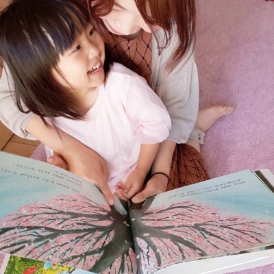 ※9/30掲載完全終了※  ひさまつまゆこ 絵本 3冊セット 赤ちゃん ベビー用品【R01176】