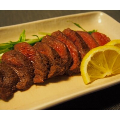 【内もも130g×2とシンタマ120×2のセット】北海道産熟成エゾ鹿肉_Y056-0004