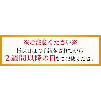 苺屋 誕生日ケーキモンブラン6号 メッセージ付き it-0065