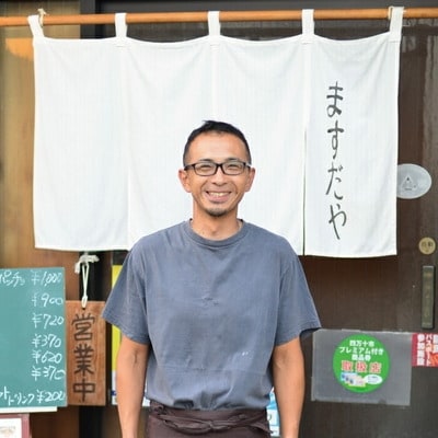 【数量限定】クセになるおいしさ!カツオのスモーク2～3節(約5～6人前　約500g) 26-989