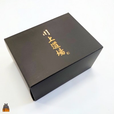 ～徳之島の川上さん親子が育てた～ドラゴンフルーツ(赤:2玉)