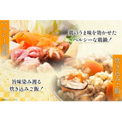 鶏肉 もも肉 宮崎県産 若鶏 もも 1kg × 5 計5kg アグリ産業匠泰 [31be0061]