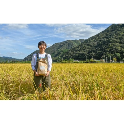 【農薬・化学肥料不使用】循環農法で育てた自然の恵みいっぱいの『たから米(白米5キロ)』　G-158