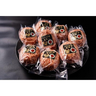 横濱上田屋謹製　肉屋のこだわりハンバーグ 〜A5黒毛和牛入り〜【150g×16個入り】