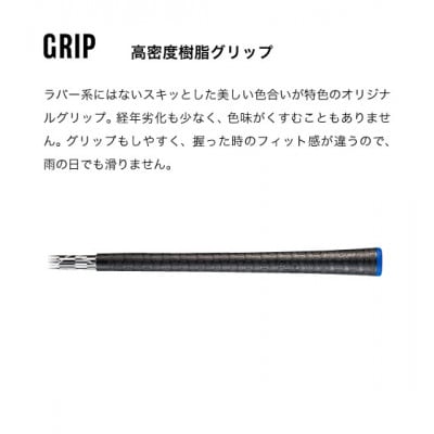 One Length Iron(ワンレングスアイアン)6本セット　600BF01N.