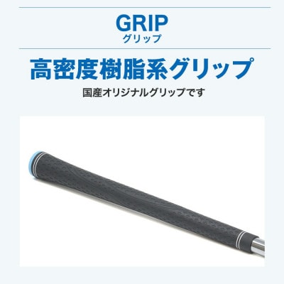 【ロフト角　46度】「匠」ハイグレードウェッジ (NS-CL-110) 043BF01N.