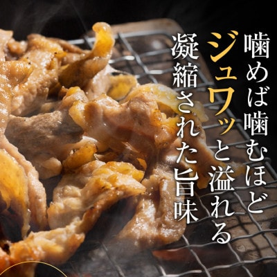 たずみの「ひね鶏」スライス(200g×2パック)003AB01N.