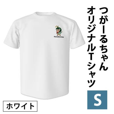 つがーるちゃんオリジナルTシャツ(ホワイト/Sサイズ) [1018]