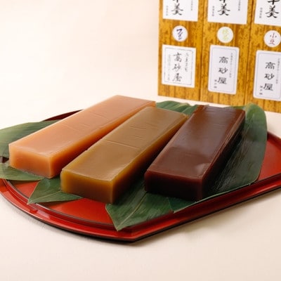 紋別銘菓「渚滑川羊羹」3棹(小豆・挽茶・ワイン各1棹)