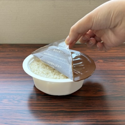 米 パックごはん 150g入×20パック パック お米 コメ[No5354-2424]