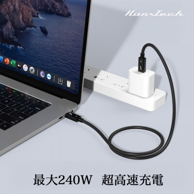 Hanx-Tech Thunderbolt 5 ケーブル 1m HT-TB542BY-1M
