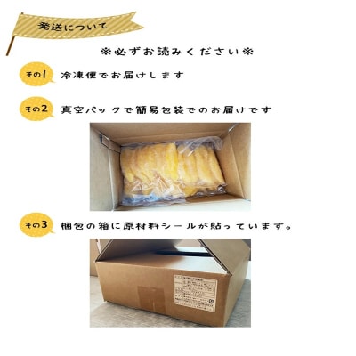 味付け数の子1本羽200g_Y097-0013