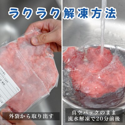 マグロ 中落ち 400g 本まぐろ 刺身 ネギトロ まぐろたたき 金賞受賞 年末年始 正月