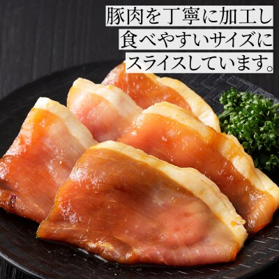 ニークファクトリー 十勝産豚 ジンギスカン 計1kg(200g×5袋) 小分け 個包装
