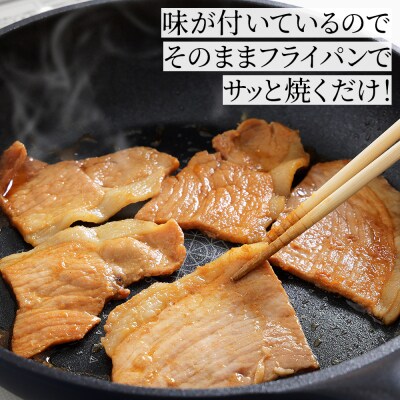 ニークファクトリー 十勝産豚 ジンギスカン 計1kg(200g×5袋) 小分け 個包装