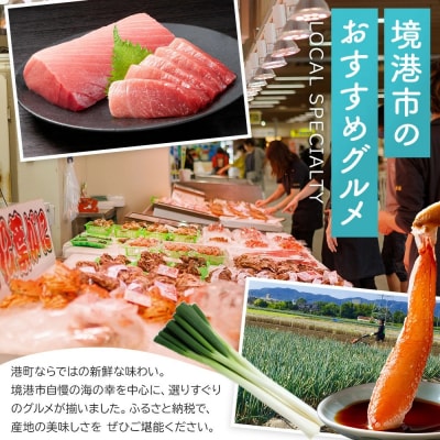<7月中旬～9月中旬発送予定>じゃがいも メークイン(約10kg)