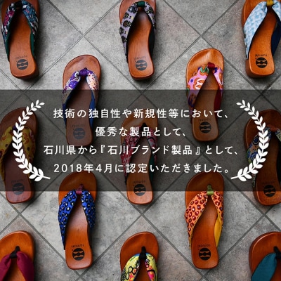 tamaki 美しく正しい姿勢へと導く日本の下駄 ハンドメイド下駄