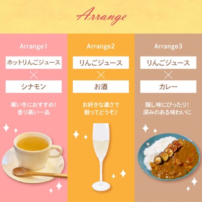 たちねぷたアップルジュース果汁100% 缶 りんごジュース ねぶた 2箱