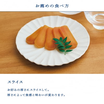 国産本からすみ 北こはく 両腹300g以上 国産 無添加_Y122-0025