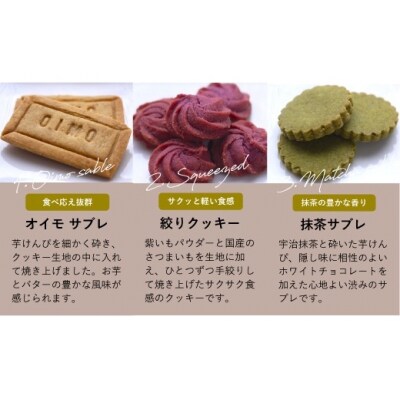 【OIMO】オリジナルクッキー缶