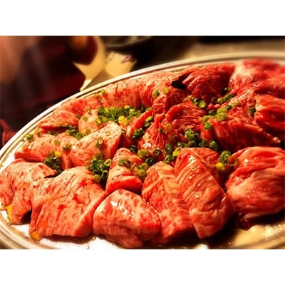 【A-4～A-5黒毛和牛】ロース焼肉用　1.2kg　熊本県産