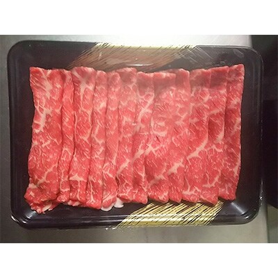くまもとあか牛(GI)すき焼き 500g