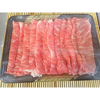 くまもとあか牛 霜降り すき焼き 500g