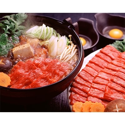 くまもとあか牛 霜降り すき焼き 1000g