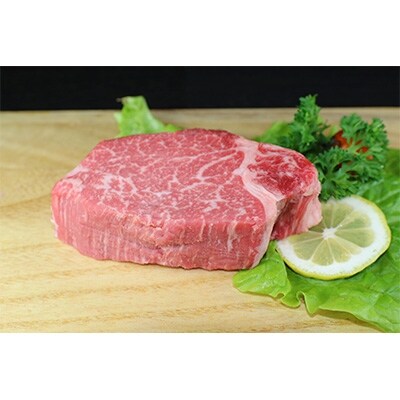 熊本県産 和牛 あか牛ヒレステーキ300g【西原村】