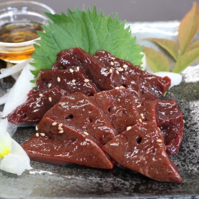 【訳アリ】馬レバー切り落とし 約200g(西原村)