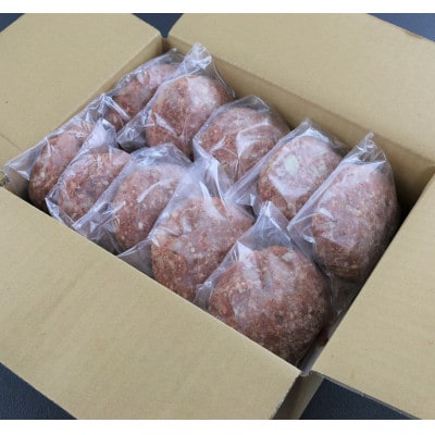 馬肉ハンバーグ　150g×10個(西原村)