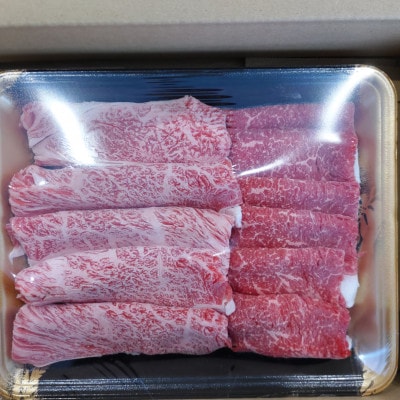 【毎月定期便】くまもと黒毛和牛　すき焼き用500g(西原村)全3回