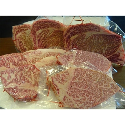 西原村産あか牛ステーキセット