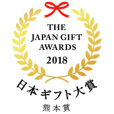 あか牛100%ハンバーグ 120g×6個(西原村)