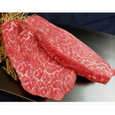 あか牛モモステーキ 150g×4(西原村)