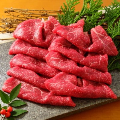 あか牛モモしゃぶしゃぶ用 400g 煎り酒付き(西原村)