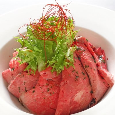 あか牛ローストビーフ200gセット(ローストビーフ200g　あか牛のたれ200ml付き)(西原村)