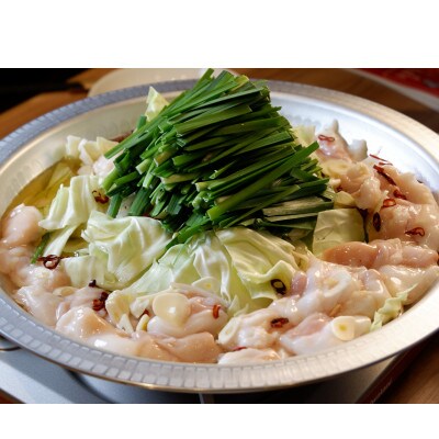 あか牛もつ鍋セット(あか牛ミックスホルモン500g もつ鍋スープ500g×2)(西原村)