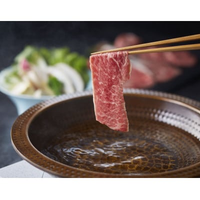 GI認証　くまもとあか牛リブローススライス　400g(西原村)