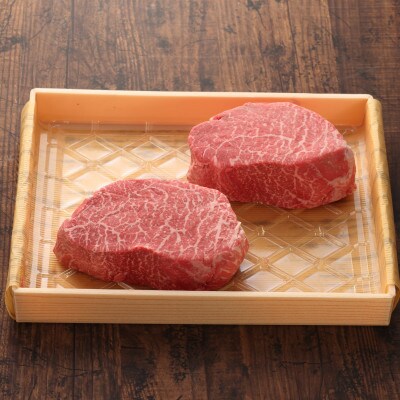 GI認証　くまもとあか牛シンシンブロック　300g×2枚(西原村)