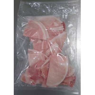 西原村産地豚小間切れ500g×4P(西原村)
