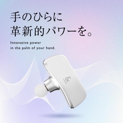 【&Less】【2年保証】ハンドガンマッサージャー