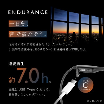 【&Less】骨伝導イヤホン【2年保証】日本製